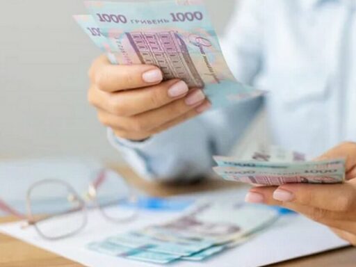У липні жителі Луганщини отримали понад 1,8 мільярда гривень пенсій